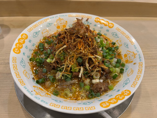 「牛すじ担々麺」@中華そば すばる食堂の写真