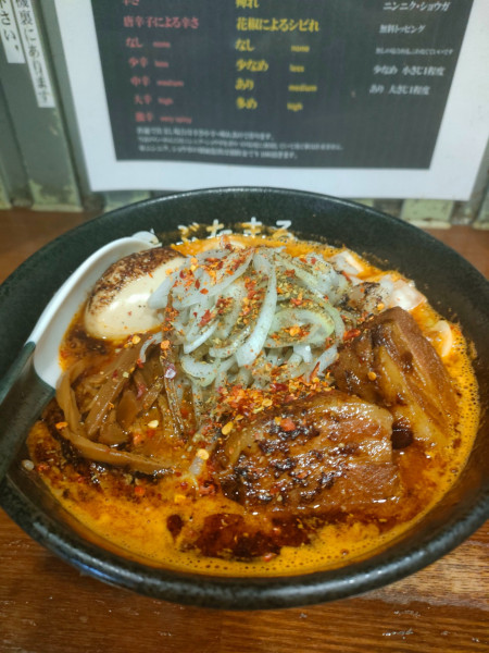 「特製辛味噌らーめん」@らーめんぶたまろの写真