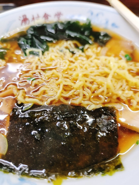 「ラーメン」@湯村食堂の写真