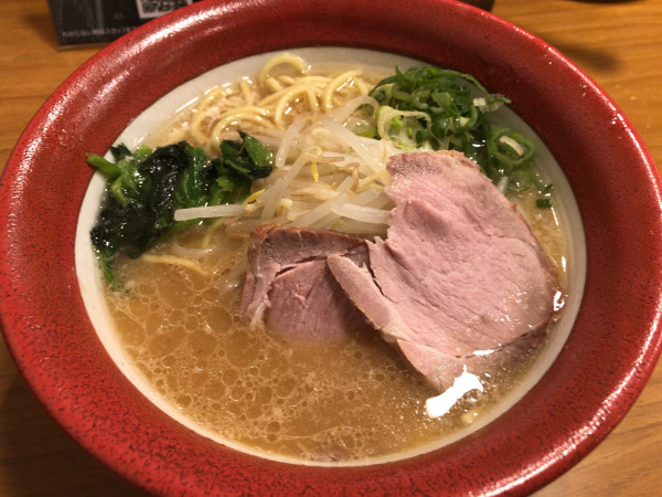 「ばんぶる麺」@麺厨房 ばんぶるの写真