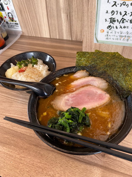 「ラーメン」@七代目武道家の写真