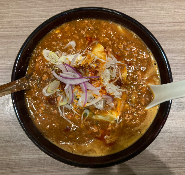 「激辛麻婆麺(辛さ抑えめ)」@味噌麺処 にそうの写真
