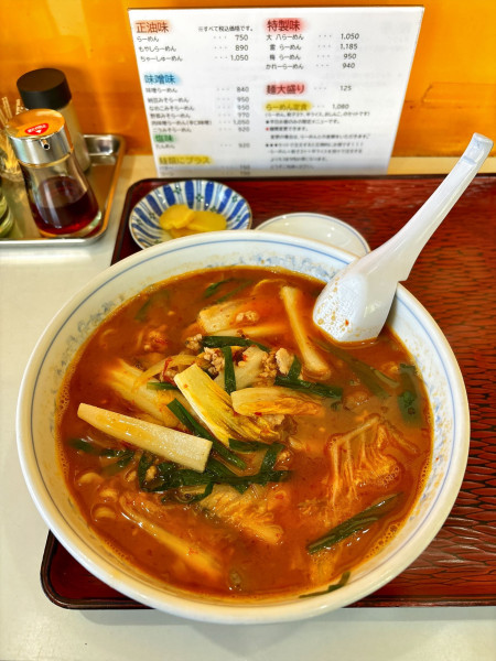 「雷ラーメンセット」@らーめん大八 青梅店の写真