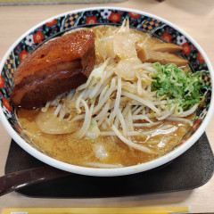 味噌屋蔵之介 ひばりヶ丘店の画像