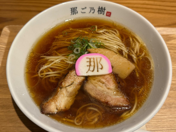 「醤油鶏そば」@鶏そば 那ご乃樹の写真