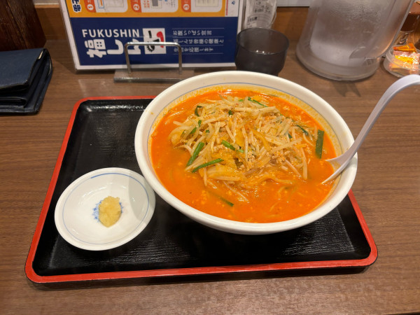 「味噌ラーメン（630）2辛（40）にんにく（40）」@福しん 大久保駅前店の写真