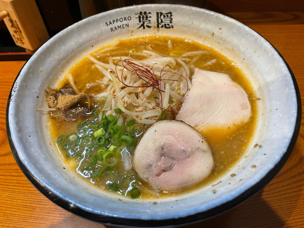 「味噌らーめん¥980」@札幌ラーメン 葉隠の写真