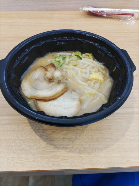 「生姜香る焦がし味噌　らぁめん大公」@首都高速 加平PAの写真