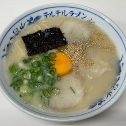 ラーメン 卵入　650円