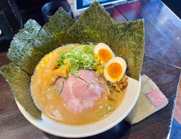 「濃厚味噌らーめんZ」@麺匠 茜ノ舞の写真