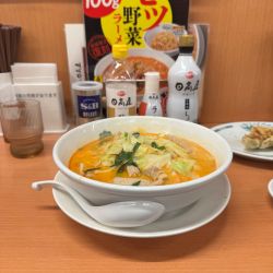 モツ野菜ラーメン