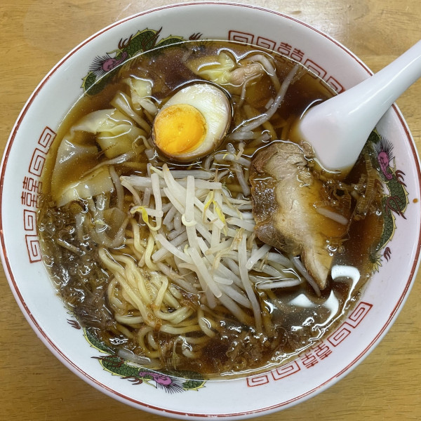 「ワンタンメン 900円」@中華料理 喜楽の写真