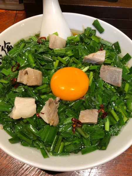 「ニラ麺」@麺屋 我論の写真
