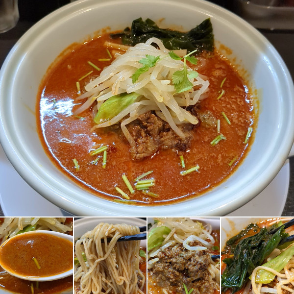 「海老担々麺(限定)　1050円」@らーめん 三極志の写真