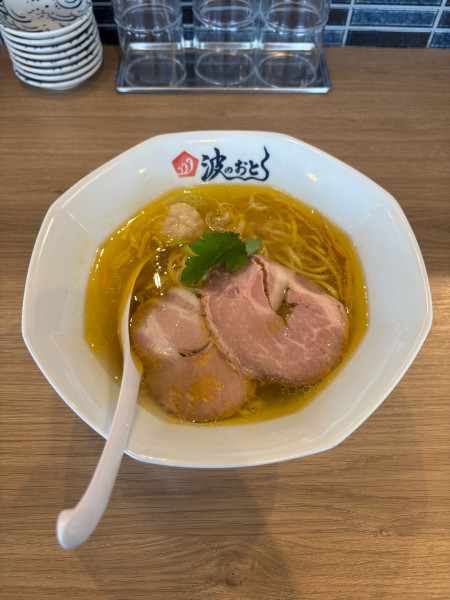 「塩ラーメン」@麺屋 波のおとの写真