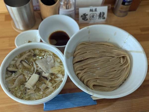 「限定豚ときのこの塩つけ麺」@麺屋電龍の写真