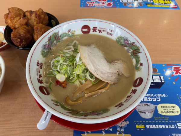 「こってり並（920円）」@天下一品 松原三宅店の写真