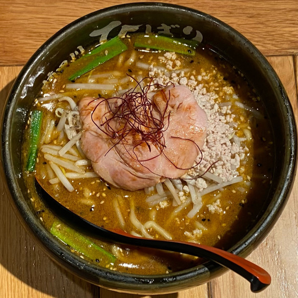 「味噌カレーらーめん ¥1,000」@味噌らーめん 柿田川ひばり 恵比寿本店の写真