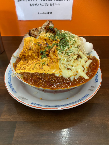 「漢のミートソースダブルチーズまぜそば」@らーめん漢道の写真
