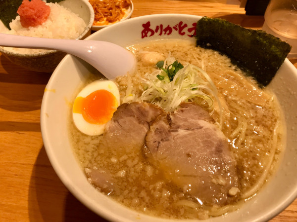 「元」@野方ホープ 高田馬場店の写真