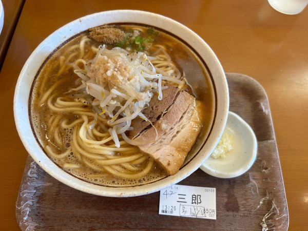 「三郎850円」@麺屋 三郎の写真