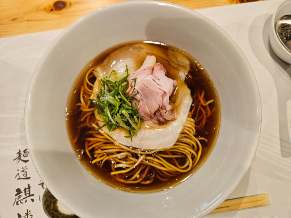 「中華そば」@麺道 麒麟児 大門店の写真