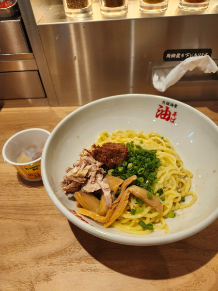 「辛味噌油そば」@元祖油堂 町田店の写真