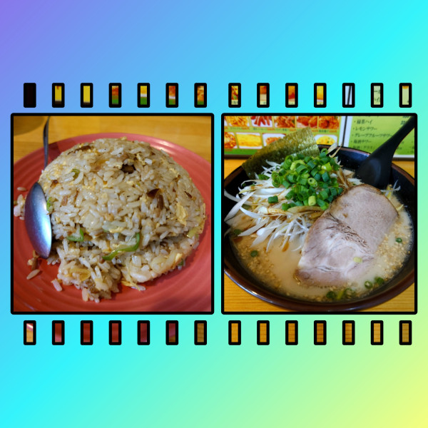 「博多千切りネギラーメン➕セットチャーハン 替え玉3硬め」@博多ラーメン 長浜や 平和島店の写真