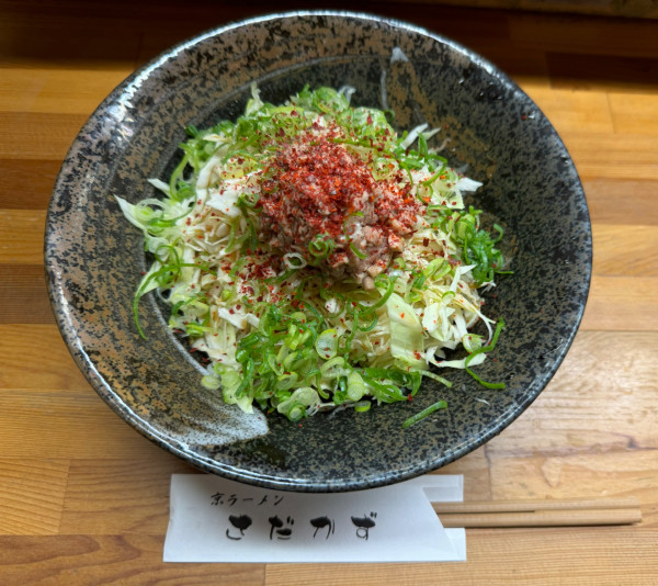 「限定 特製冷やしラーメン」@ラーメン さだかず 祇園本店の写真