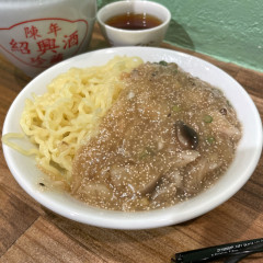 亜細亜割烹 新橋 蓮月の画像