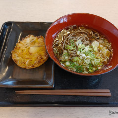 丸政 韮崎店の画像
