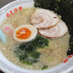 ら王伝説の画像