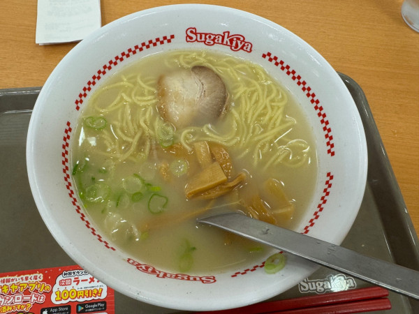 「ラーメン」@スガキヤ 安城イトーヨーカドー店の写真