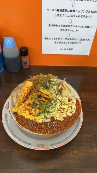 「ミートソースかけダブルチーズ載せ(小)＋豚1」@らーめん漢道の写真