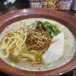 台湾むじゃきそば900円