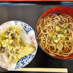 お山の恵みの写真