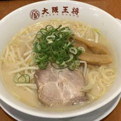 大阪王将 西葛西南口店の画像