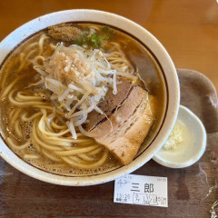 麺屋 三郎の画像