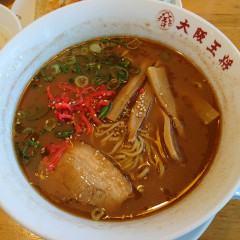 大阪王将 久喜店の画像