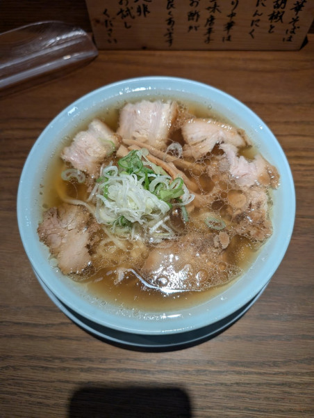 「中華そば」@ナギチャンラーメンの写真