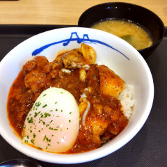 松屋 池上3丁目店の画像