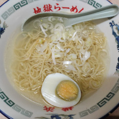 中華 満州王の画像