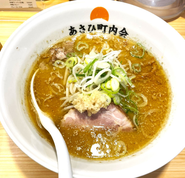 「味噌らーめん麺半分」@あさひ町内会の写真