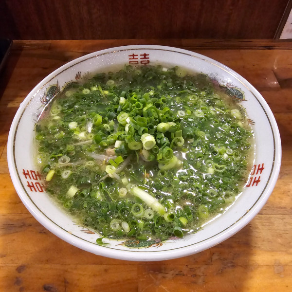 「ネギラーメン」@角打ち丸和前の写真