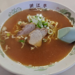 浙江亭 本店の画像