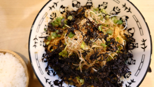 「カラシビ油そば　1000円」@中華そば すばる食堂の写真
