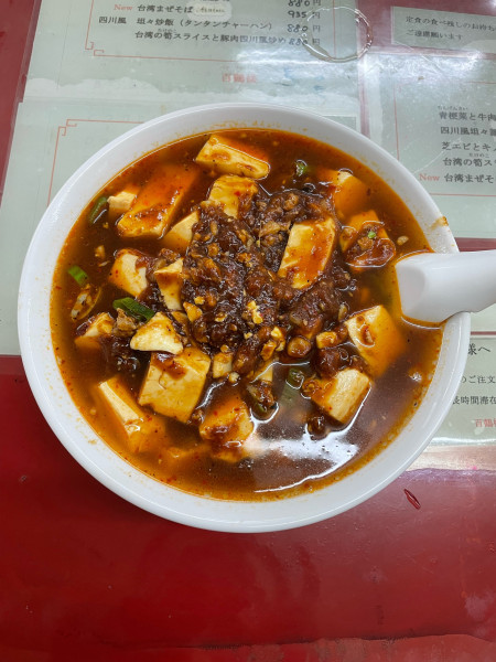 「麻婆豆腐ラーメン(880円)」@百鶴楼の写真