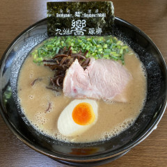 らーめん居酒屋 響の画像