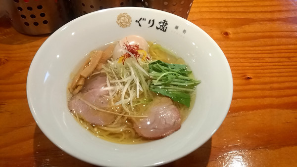 「鶏塩ラーメン（８５０円）＋謹製味玉（１２０円）」@麺処 ぐり虎 海老名店の写真