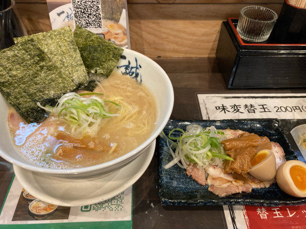 「帆立豚骨ラーメン+特製」@帆立豚骨ラーメン 一誠の写真